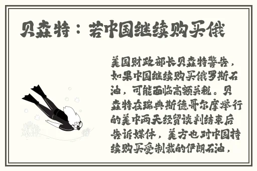 久久99精品久久久大学生