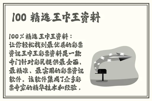 粉色视频免费版高清片