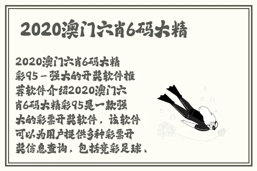 张津瑜三部曲