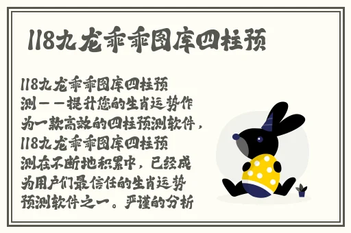 日出水了好爽视频